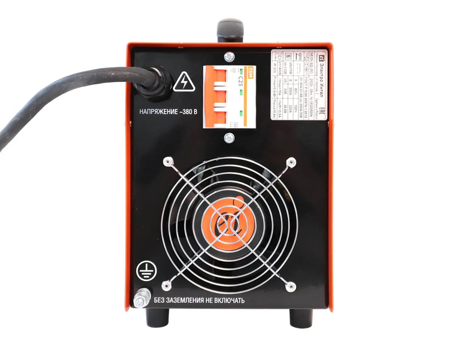 Сварочный инвертор NEON ВД-253 НАКС